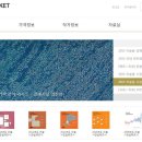 한국미술정보센터 네이버블로그