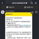 두로로
