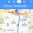 명동백양 이미지