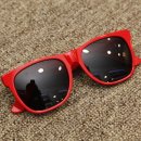 아프리카 안경 이미지