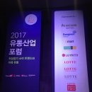 다올유통 - 원주시 로아노크로 74 | 다올유통