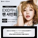 오렌즈서면중앙점 이미지