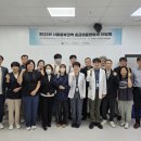 의료법인한전의료재단 이미지