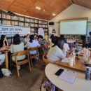 인천유치원 이미지