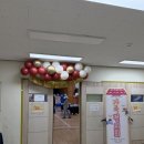 모당초등학교 네이버블로그