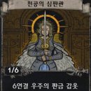 주식회사 오브로 이미지