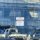 수민제세한의원 이미지