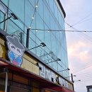 이바돔감자탕(부여점) 이미지