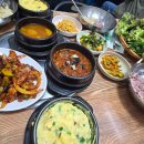싱싱건어물더맛있는반찬 다이닝코드
