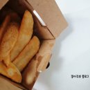 교촌치킨농성