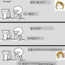 엄마부엌 이미지