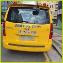 아가페피아노학원 | 별내동피아노학원 아가페 피아노 체험후기~ 🎹🎶