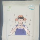 유한회사 가온누리 네이버블로그
