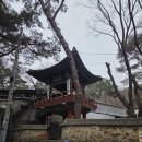 북한산 602th 독바위역 이미지