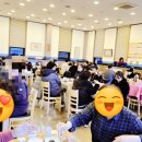 오동태마을 평화점 이미지