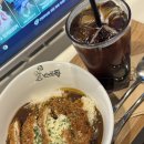 동경 PC방 이미지