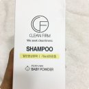 바이라 이미지