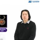 뮤토 pc 이미지