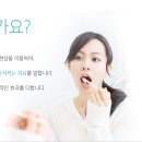 부곡치과병원 이미지