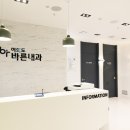 여의도바른내과