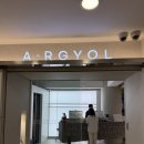 현서의집 | 명동 미용실 아르결 단발펌 현서 디자이너 후기