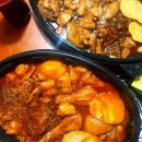 주말일상 / 두마리찜닭 리얼후기