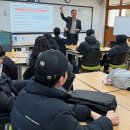 남목고등학교 이미지