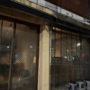 간판없는집 이미지