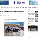 행정2통 네이버블로그