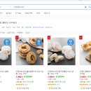 디앤비파트너스