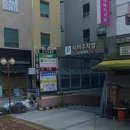 [광주 북구] 꿀잼키즈룸 첨단2지구점/ 인원수제한없는 무인대관키즈카페/ 내돈내산 솔직후기