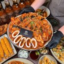 진성아구찜 이미지