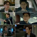 허당로 MBC연예