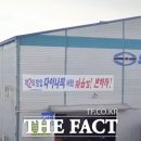 (주)세창스틸