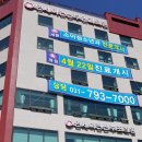 아란약국 이미지