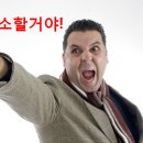 아리송한 고소와 고발, 어떻게 다를까? 이미지