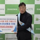 한국교통안전공단 춘천자동차검사소