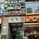 [수원역] 수원 가성비네일 네일모드 방문후기 아주 합리적인 가격 강추