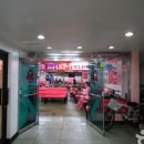 또순이순대 이미지