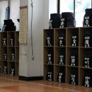 용마검도관 이미지