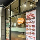 고피자(GO PIZZA) 마포구청점 | 고피자 수원 영통점, GO PIZZA 고피자 신메뉴 불새피자&amp;달콤고구마피자 솔직후기+) , 영통역 1인 피자...