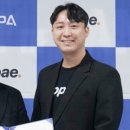 와이알스포츠