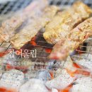 광우식당 이미지