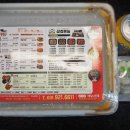 흥부찜닭;공수간;삼겹본능 이미지