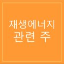 씨에스이엔지(주) 이미지