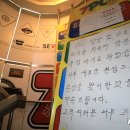 세븐PC방 이미지