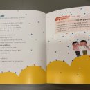 부산아동발달치료연구소 네이버블로그