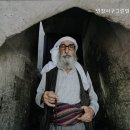 인창서구그린빌 이미지