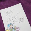 의성군청소년센터 이미지