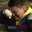 홍익인간 제2 인성관 | 신논현/강남 에스테틱 추천 윤곽맛집 '로터스에스떼' 관리후기